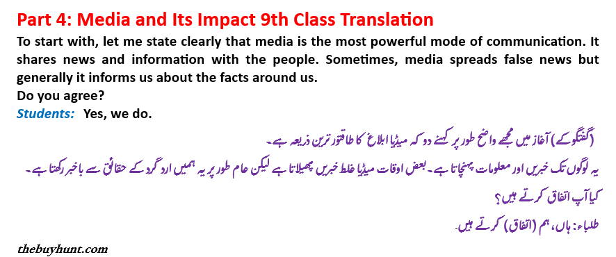 Unit 3, Part 4 Media and Its Impact 9th Class Translation in Urdu